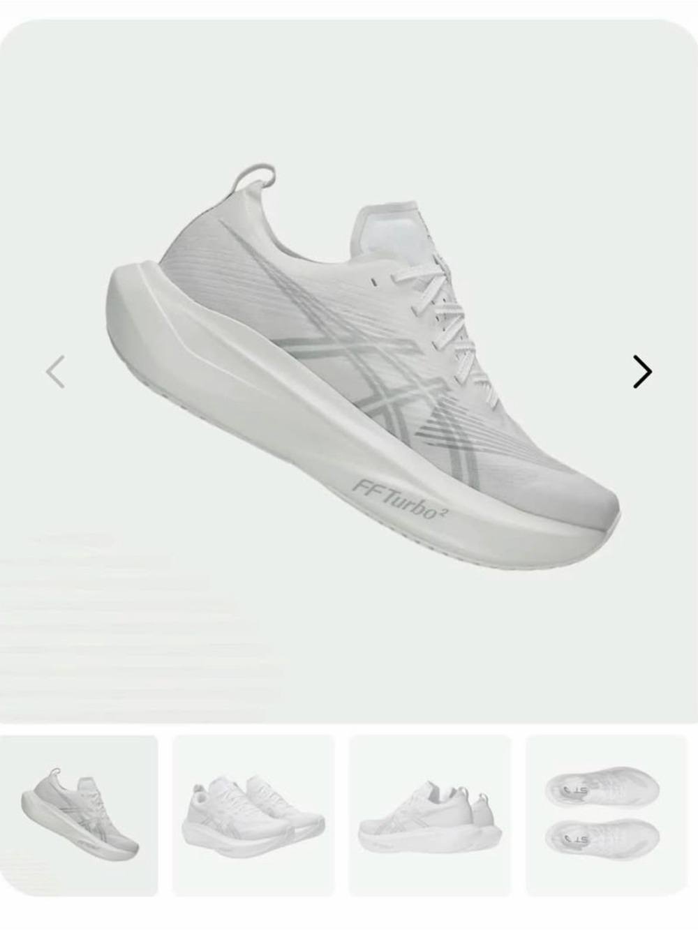 Asics White Athletic Running Shoes